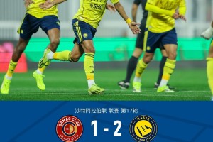 华体会官方网站-利雅得胜利2-1达马克，C罗破门+越位进球被吹