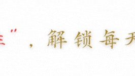 红薯逆袭？科学研究：坚持吃红薯，不出半年，或能收获这5种好处